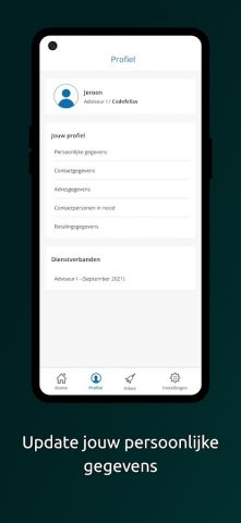 Youforce для Android — скриншот 3