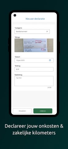 Youforce для Android — скриншот 5