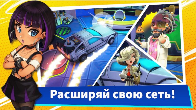 Youtubers Life 2 — скриншот 3