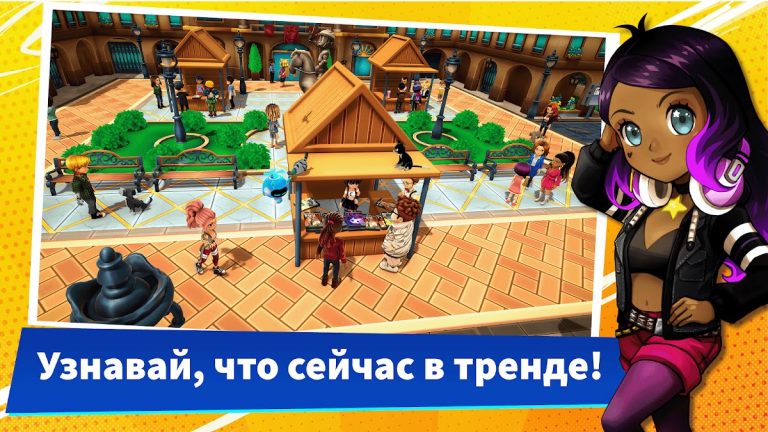 Youtubers Life 2 — скриншот 4