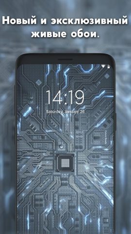 Живые обои 4K Wall.Engine для Android — скриншот 1