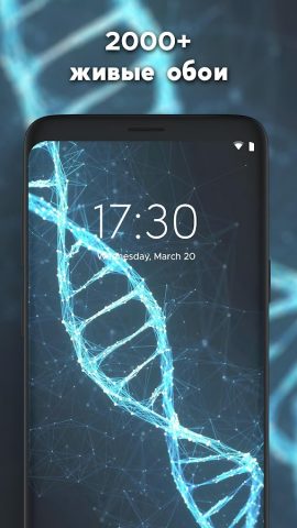 Живые обои 4K Wall.Engine для Android — скриншот 2