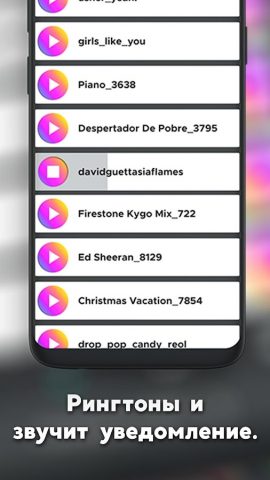 Живые обои 4K Wall.Engine для Android — скриншот 4