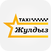 Жулдыз TAXI для Android