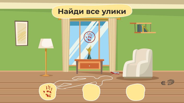 Загадки на Логику: Головоломки для Android — скриншот 4