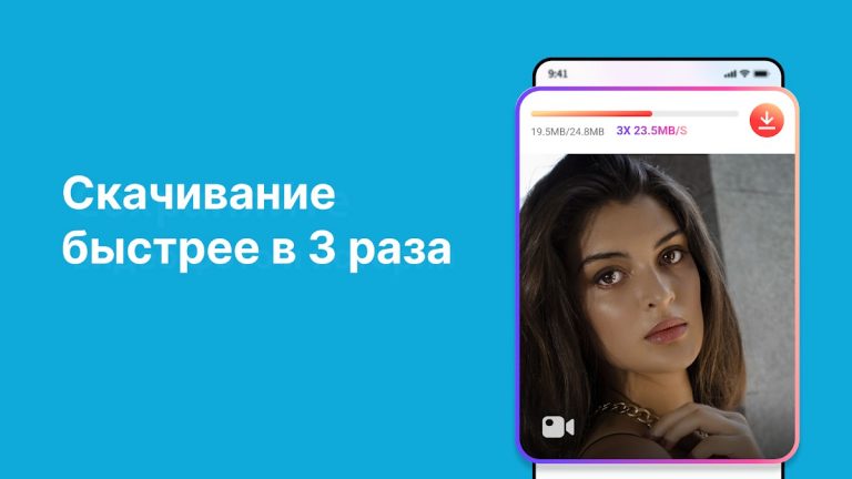 Загрузчик видео: Story Saver для Android — скриншот 4