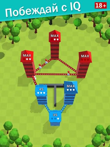 Захват Империи для Android — скриншот 1