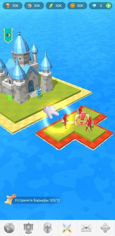 Захват Империи для Android — скриншот 3