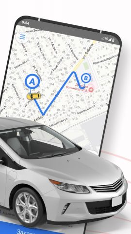 Заказ такси БЕЛОЕ для Android — скриншот 2