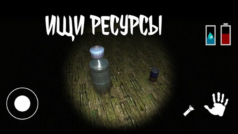 Закулисье: Побег из Ада для Android — скриншот 3