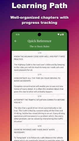 Zambia Highway Code для Android — скриншот 2