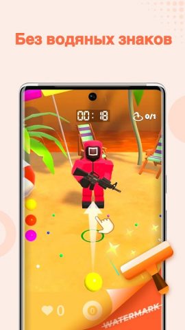 Запись Экрана — XRecorder lite для Android — скриншот 1