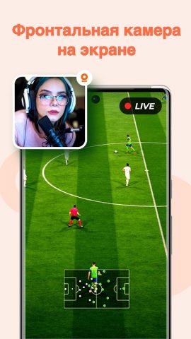 Запись Экрана — XRecorder lite для Android — скриншот 2