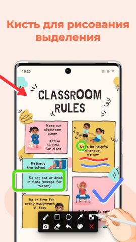 Запись Экрана — XRecorder lite для Android — скриншот 5