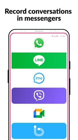 Запись звонков — Cube ACR — скриншот 2