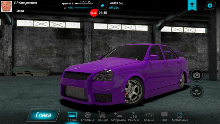 Запретные гонки для Android — скриншот 2