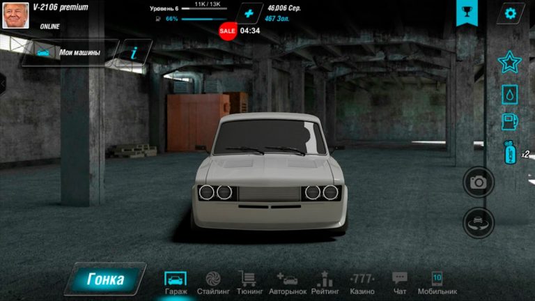 Запретные гонки для Android — скриншот 3