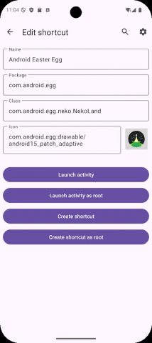 Запуск Activity для Android — скриншот 2