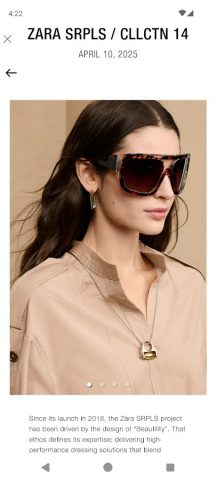 Zara SHWRM — скриншот 3