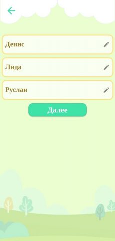 Заяц для Android — скриншот 2