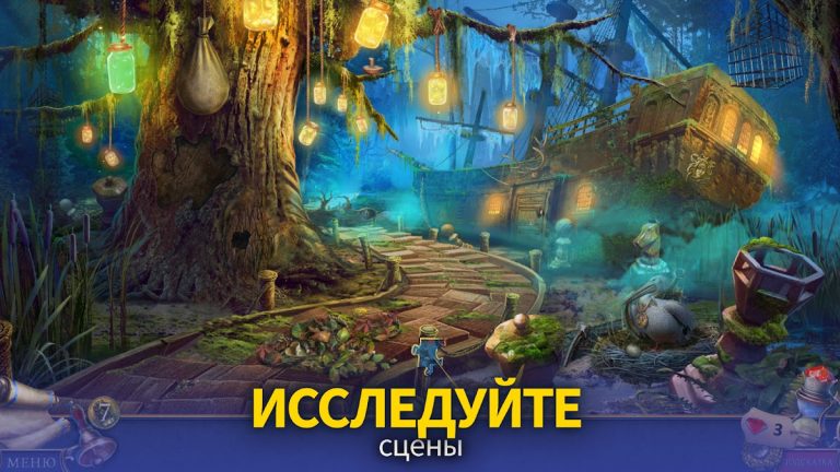 Зазеркалье F2P для Android — скриншот 2