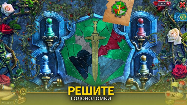 Зазеркалье F2P для Android — скриншот 3