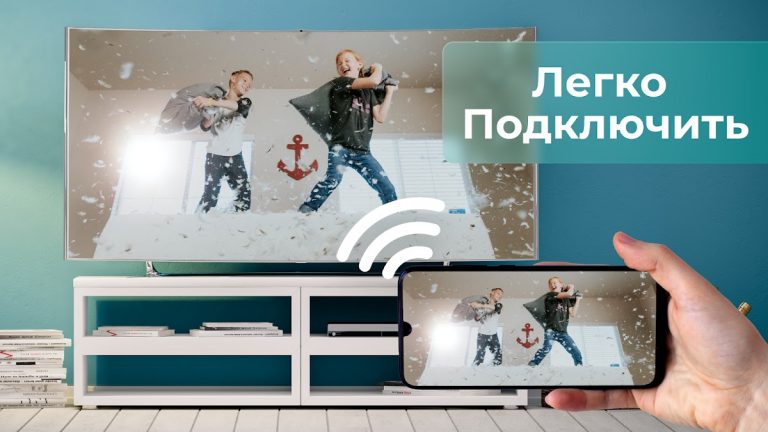 Зеркало экрана — Screen Share для Android — скриншот 3