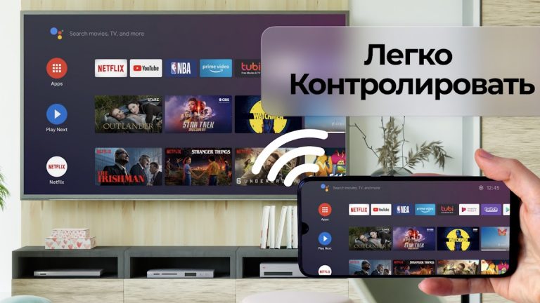 Зеркало экрана — Screen Share для Android — скриншот 4