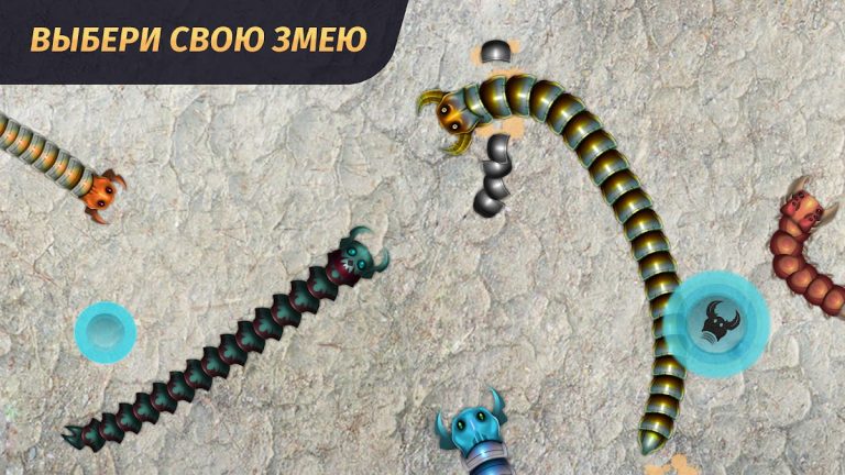 Змейка Онлайн: Игра червячки для Android — скриншот 1