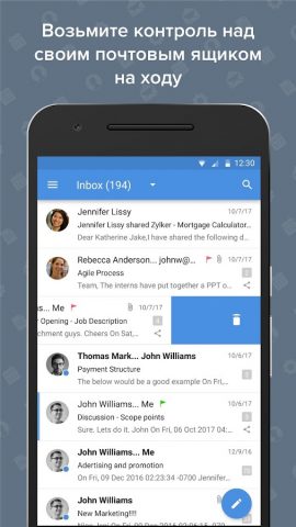 Zoho Mail — Email and Calendar для Android — скриншот 2