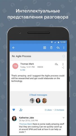 Zoho Mail — Email and Calendar для Android — скриншот 3