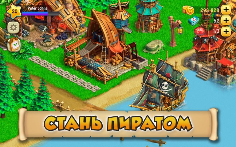Зомби Ферма для Android — скриншот 4