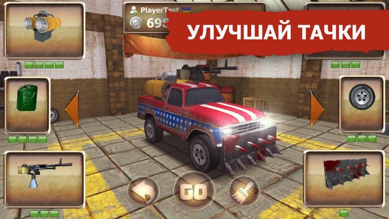 Zombie Derby для Android — скриншот 2