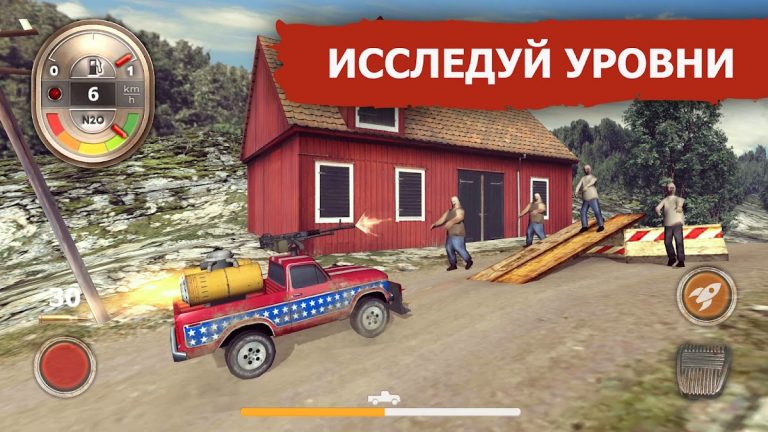Zombie Derby для Android — скриншот 3