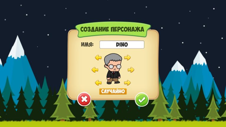 Zombie Forest: Apocalypse для Android — скриншот 1