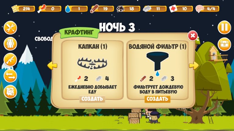 Zombie Forest: Apocalypse для Android — скриншот 3