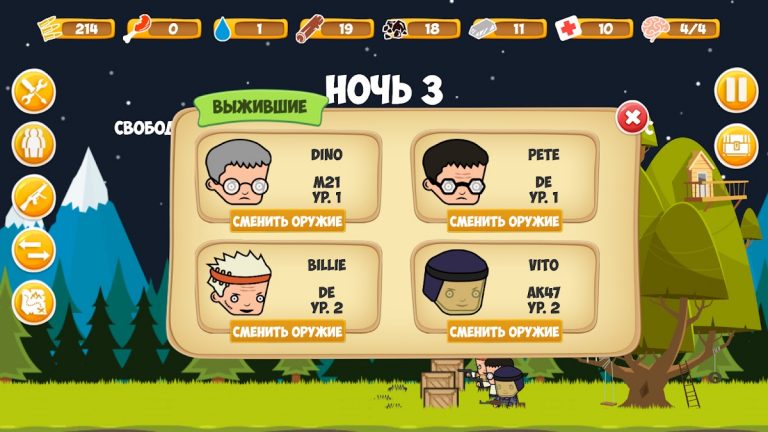 Zombie Forest: Apocalypse для Android — скриншот 4