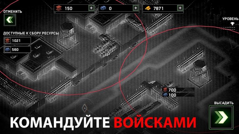 Zombie Gunship Survival — скриншот 5