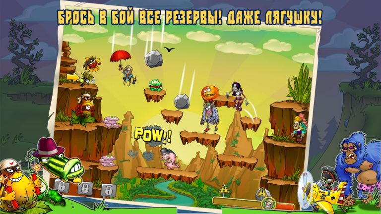 Zombie Harvest для Android — скриншот 2