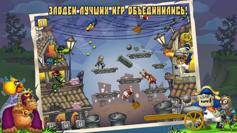 Zombie Harvest для Android — скриншот 4