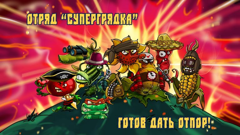 Zombie Harvest для Android — скриншот 5