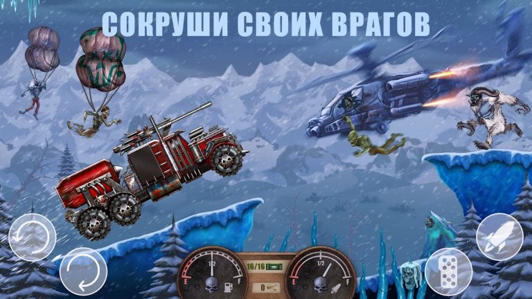 Zombie Hill Racing: Earn Climb для Android — скриншот 2