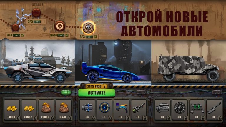 Zombie Hill Racing: Earn Climb для Android — скриншот 5