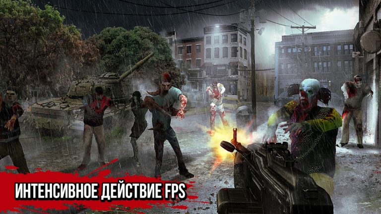 Zombie Hunter: Killing Games — скриншот 2