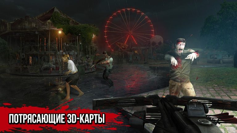 Zombie Hunter: Killing Games — скриншот 3