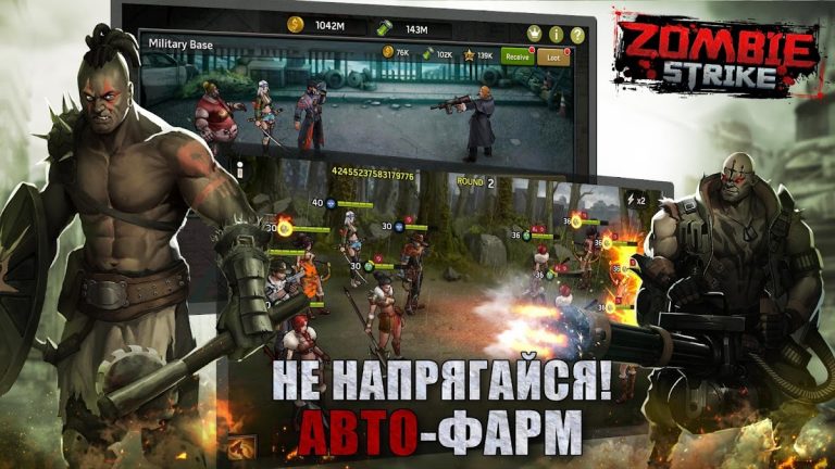Zombie Strike：last war AFK RPG для Android — скриншот 5
