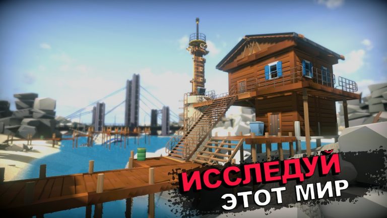 Zombie Train: Survival games для Android — скриншот 3