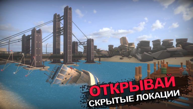 Zombie Train: Survival games для Android — скриншот 4