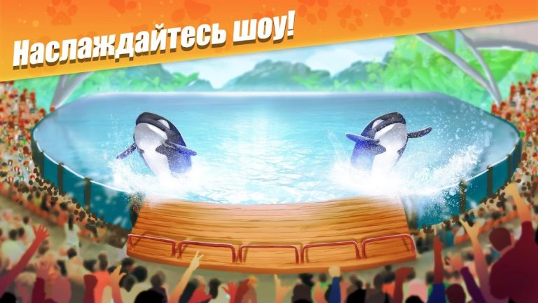 Zoo Craft: Семья Животных для Android — скриншот 3