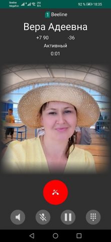 Звонилка для Android — скриншот 5